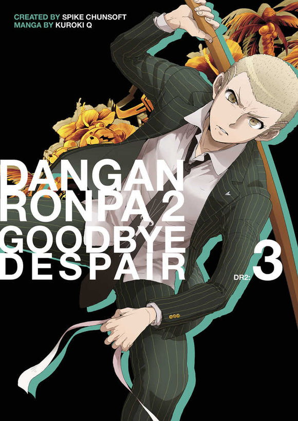 Danganronpa 2 Goodbye Despair TPB Volume 03