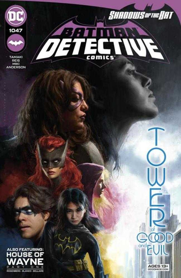 Detective Comics #1047 Cover A Irvin Rodriguez