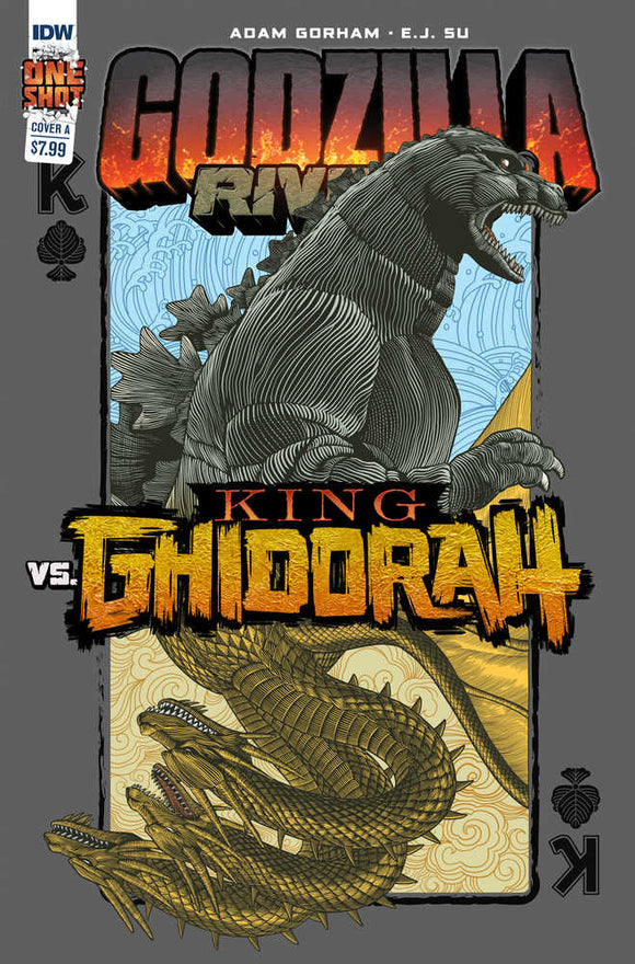 Godzilla Rivals vs King Ghidorah One Shot #1 Cover A Su