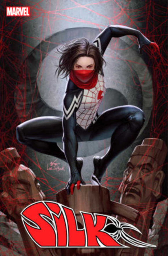 Silk #1