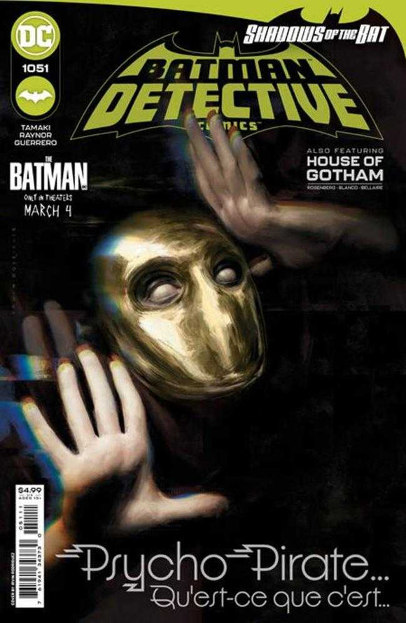 Detective Comics #1051 Cover A Irvin Rodriguez