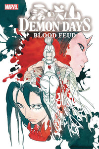 Demon Days Blood Feud #1
