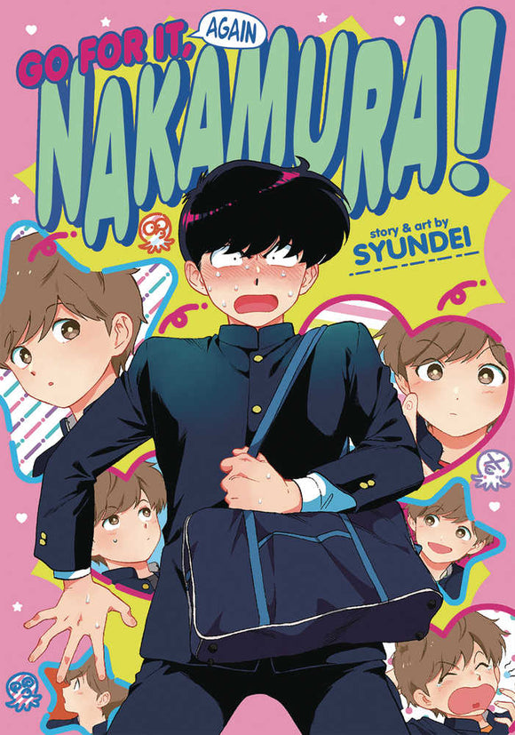 Go For It Again Nakamura Graphic Novel (Mature)